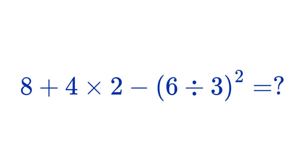 Eine mathematische Falle im Web. Eine einfache Aufgabe und so viele falsche Antworten