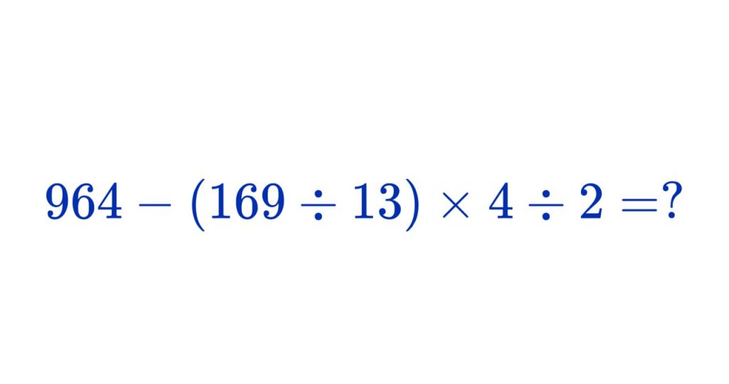 Ein schwieriges mathematisches Puzzle, um graue Zellen zu starten. Können Sie ohne Taschenrechner verzichten? 